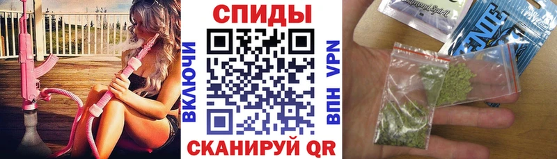 Бутират оксана  наркошоп  MEGA маркетплейс  Вытегра 