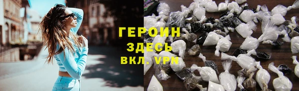 винт Абаза