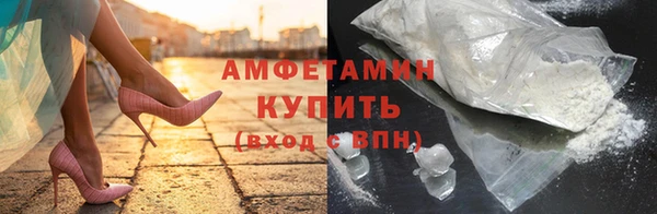 кокаин колумбия Абдулино