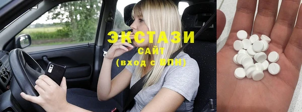 дмт Майский