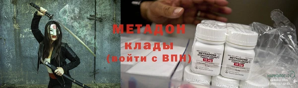 винт Абаза