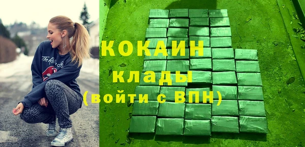 винт Абаза