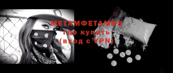 кокаин колумбия Абдулино