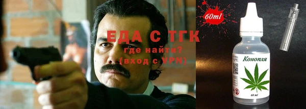 кокаин колумбия Абдулино
