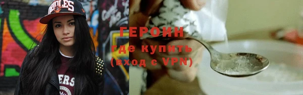 дмт Майский
