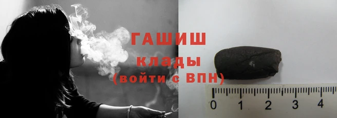винт Лихославль