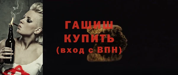кокаин колумбия Абдулино
