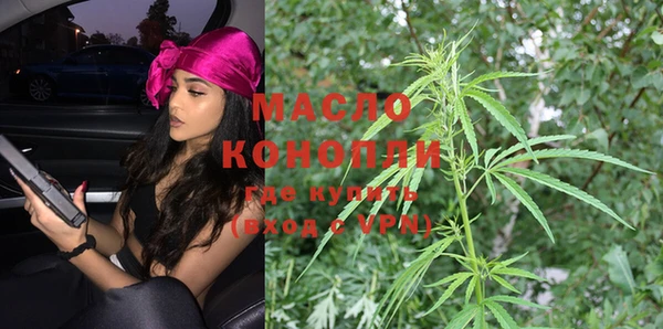 кокаин колумбия Абдулино