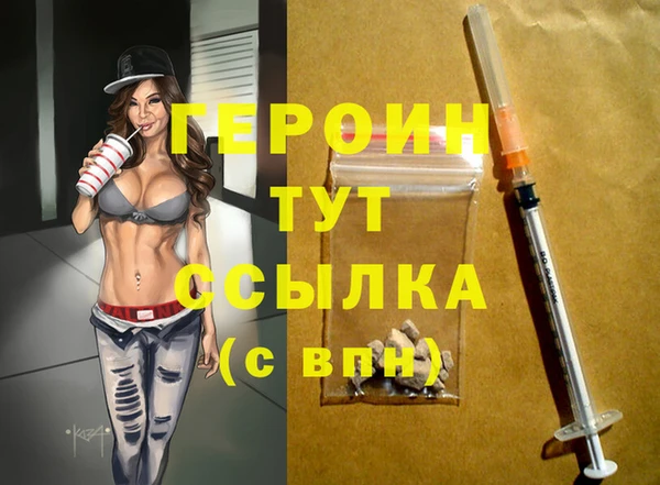 винт Абаза