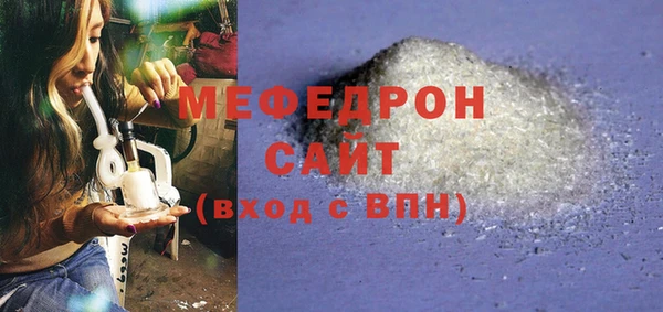 2c-b Богородицк