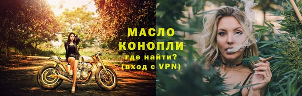 прущие крисы Липки