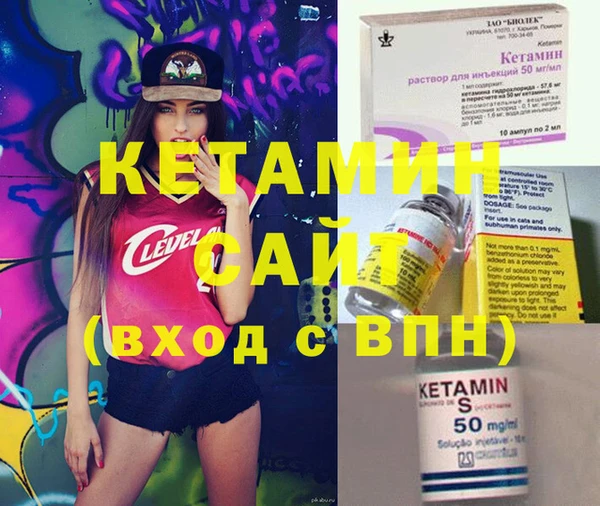 кокаин колумбия Абдулино
