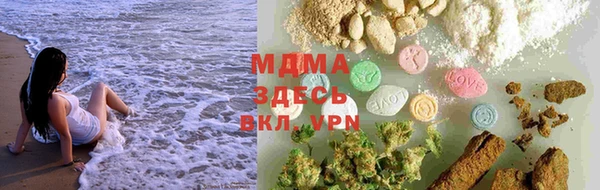 дмт Майский