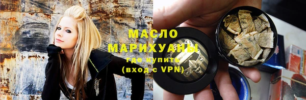 дмт Майский