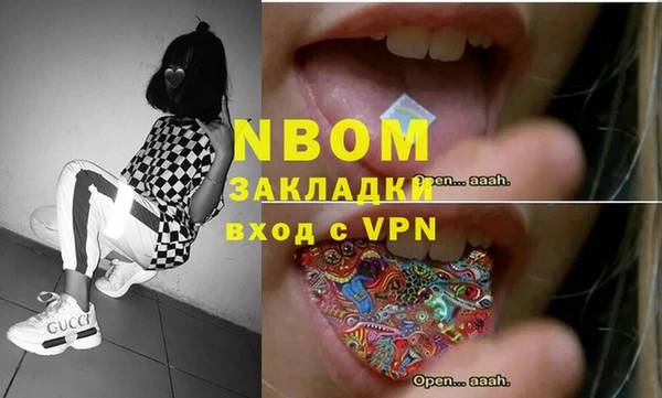 винт Абаза