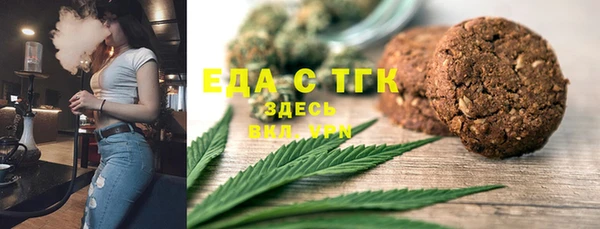 дмт Майский