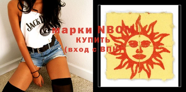 винт Абаза