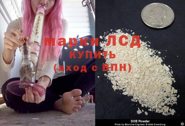 мефедрон Магадан