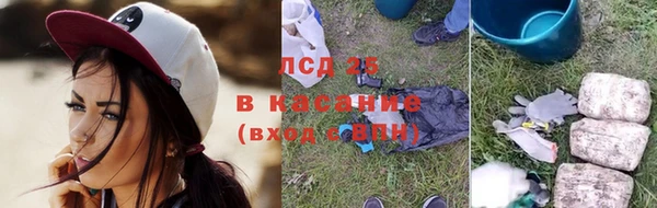 мефедрон Магадан