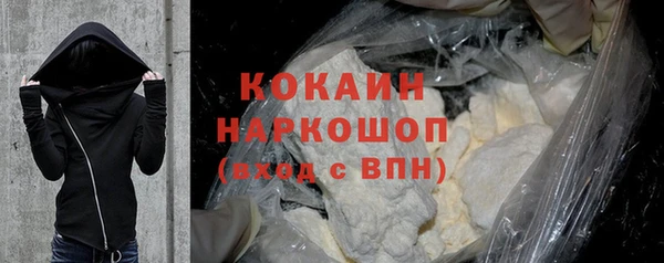 дмт Майский