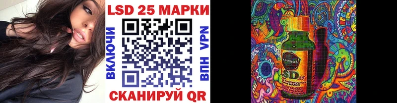 даркнет сайт Вытегра Марки NBOMe 1500мкг